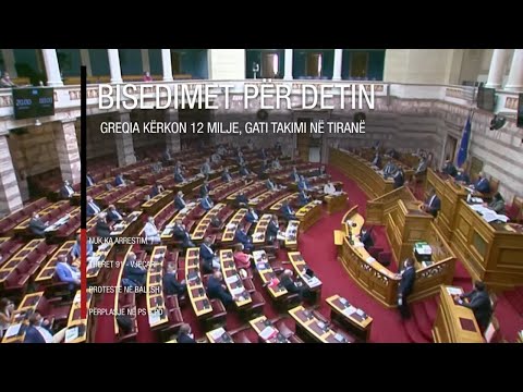 Edicioni informativ - 26 gusht 2020 - Ora 20:00 - RTV Ora