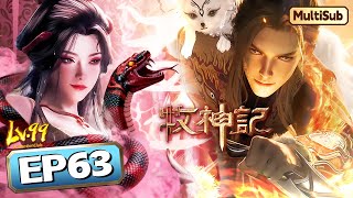 Download lagu 🔥EP63 Preview | 🗡Qin Mu's Messes Always Get Covered😎  'Tales of Herding Gods' #animation #donghua mp3