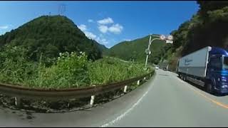 白川