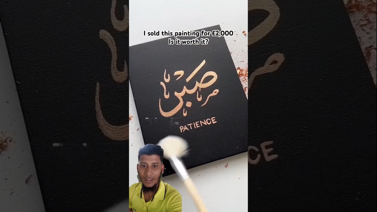 I can't believe how much this painting sold for! #art #artshorts #shorts #islamic #love