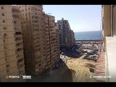صورة مصغرة لفيديو العقار