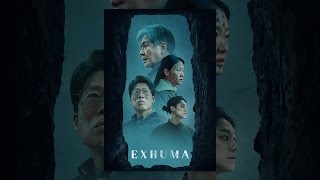 Download lagu Exhuma mp3 Download lagu Exhuma mp3