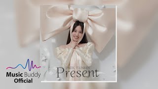 [情報] 朴恩斌 數位單曲 'Present'