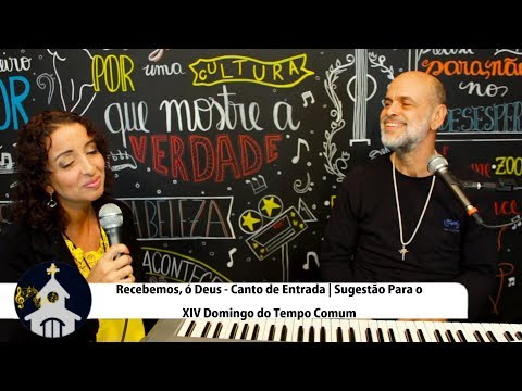 RECEBEMOS, Ó DEUS - Raquel Carpejani