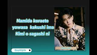 Download lagu Seventeen 'RUN TO YOU' japanese VER. Lyrics mp3