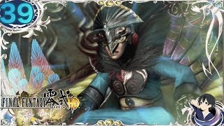 【ファイナルファンタジー零式HD】レイゼの実況プレイPart39