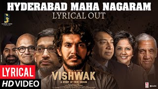 Hyderabad Maha Nagaram Song Lyrics - Vishwak Hyderabad Maha Nagaram Song Lyrics - Vishwak