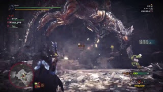 TJ HR1が御送りします