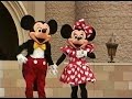 Every Day S A Holiday Castle Forecourt Stage Magic Kingdom Walt Disney World February 1998