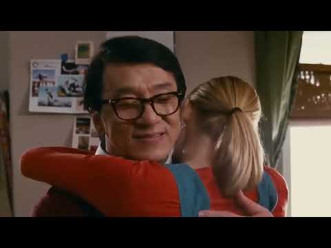 ჯაშუში მეზობლად (ქართულად)