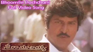 Download lagu Bhoomiki Pachchani Full Video Song | Sri Ramulayya | Mohan Babu | Soundarya | Harikrishna mp3 Download lagu Bhoomiki Pachchani Full Video Song | Sri Ramulayya | Mohan Babu | Soundarya | Harikrishna mp3