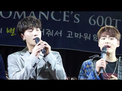 18.03.03 브로맨스 (VROMANCE) 모닝콜 @ 미니팬미팅