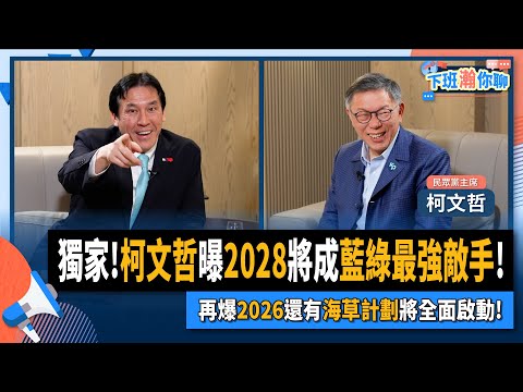 四個水怎麼念