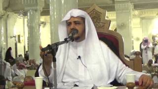 صورة الدرس (9) صحيح البخاري - كتاب الصوم