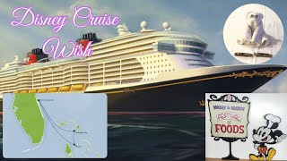 【Disney Cruise】ディズニークルーズ・Wish乗船記〜1日目 乗船、バルコニールーム紹介、初日はどう過ごす？