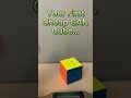 POV:You Get Your First GAN Cube…