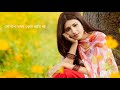 Mayabono Biharini Ami Noi~Bengali song by Atreyee with lyrics