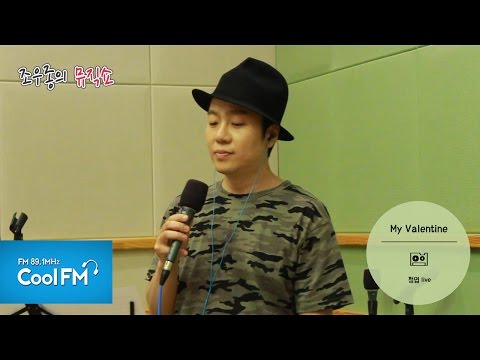 정엽 'My Valentine' 라이브 LIVE / 150519[조우종의 뮤직쇼]