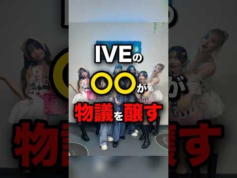 物議を醸す胚ゲノムへの介入