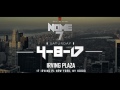 NOME 7 BATTLE ANNOUNCEMENT 4 4 8 17 URLTV
