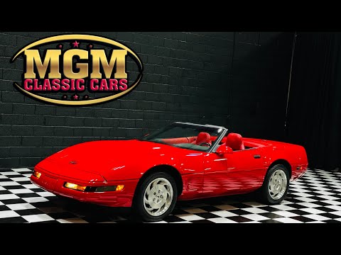 1995 Chevrolet Corvette (CC-1946580) for sale in Addison, Illinois