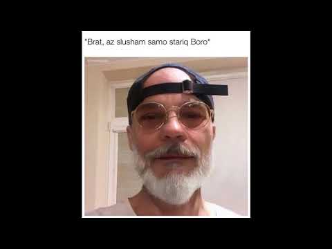 СТАРИЯ БОРО - НЯМА КАК ДА СПРА (PROD. KOLLEV)