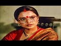 रेखा का जबरदस्त डायलॉग इजाज़त मूवी का 