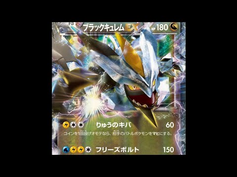 Express Yourself - IGARASHI KANTA