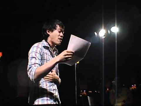 SlamNation - Beau Sia - "Give Me A Chance"