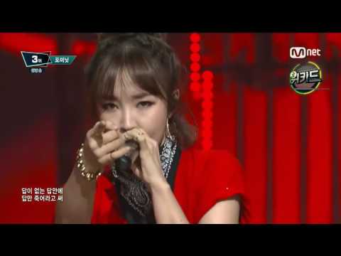 4Minute - Hate Goodbye Stage Live 1080p 60Fps (16-02-25)