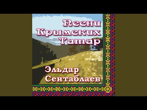 Эльдар къайтармасы