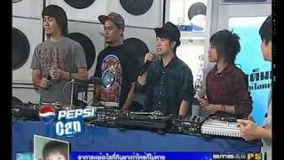 Dj istyle  Insane Crew Lives @ Bang Channel