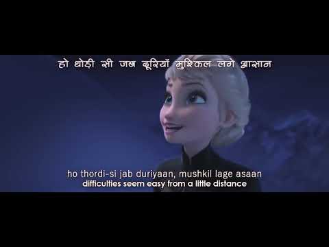 Frozen - Let it Go [Hindi] Lyrics & Translation