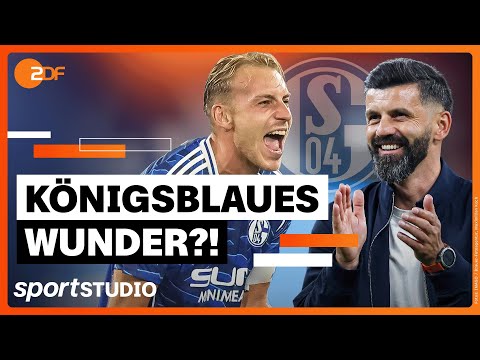Dank Magier Muslic & Ruhepol Baumann. Schalke schon reif für den Aufstieg? | Bolzplatz | sportstudio