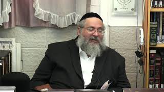 החיד''א-שיעור בתניא ובגובה העיניים- כ''ו אלול תשפ''ג