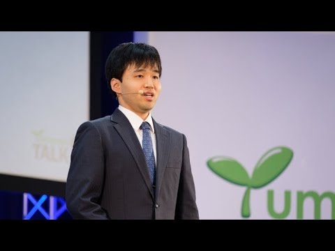 食料産業学科 教師の視点から考える小学校英語教育／白鷗大学 森 好紳 先生【夢ナビTALK】