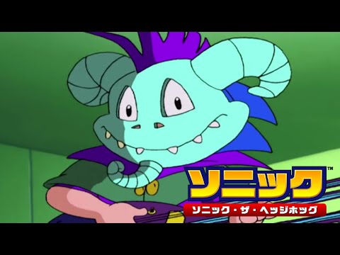 Sonic Underground - 105 - Underground Masquerade | HD | Retro Cartoons | Videos For Kids