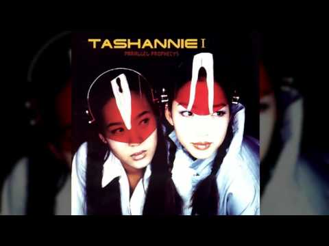 타샤니(Tashannie)(윤미래) 참을수 없어 Original (가사 첨부)