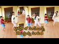 Vaidehi Parinayam Serial Fame Yuktha Mass Dance Video