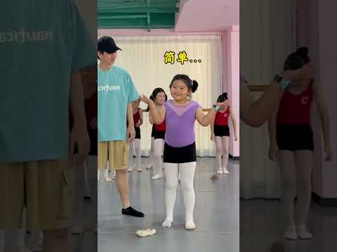 A very talented young dancer has transferred to the class.#funny #dance #fyp #trending #foryou