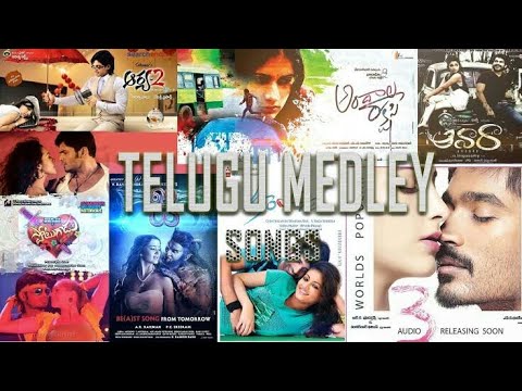 Telugu Evergreen Melody Mashup 2025 || DJ Shiva Smiley Khairatabad 