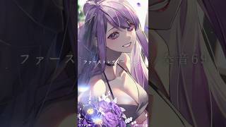 ファーストレディー /奏音69 歌わせていただきました🎤 #cover#奏音69 #くろくも