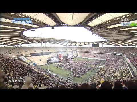 140615 Dream Concert Opening Intro Baro B1A4 & JB GOT7