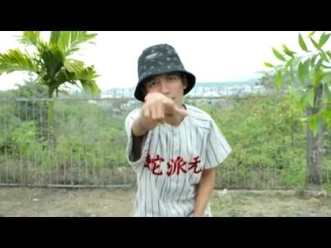 HARDYAN DESTRO & YE CHAL - TERSERAHMI BOS (FLO RIDA G.D.F.R COVER)