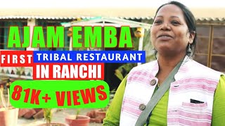 preview picture of video 'Ajam Emba Tribal Restaurant_first time in Ranchi,Kanke'