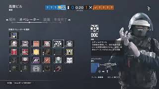 R6s実況