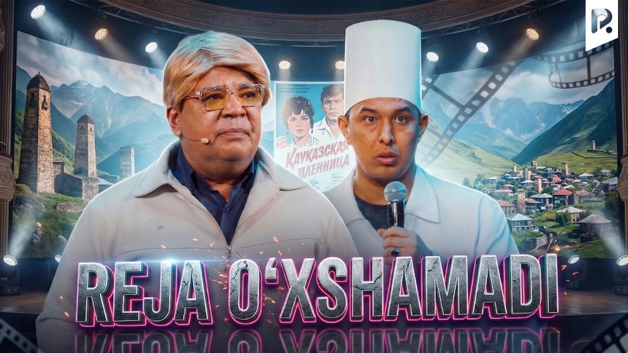 Dizayn jamoasi - Reja o'xshamadi