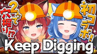 [Vtub] 海月雲ろあ/赤見かるび Keep Digging