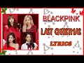 [LYRICS COVER] LAST CHRISTMAS - BLACKPINK