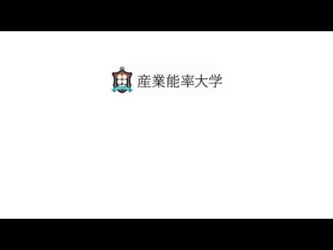 アクティブラーニングとマーケティング学科の学び
